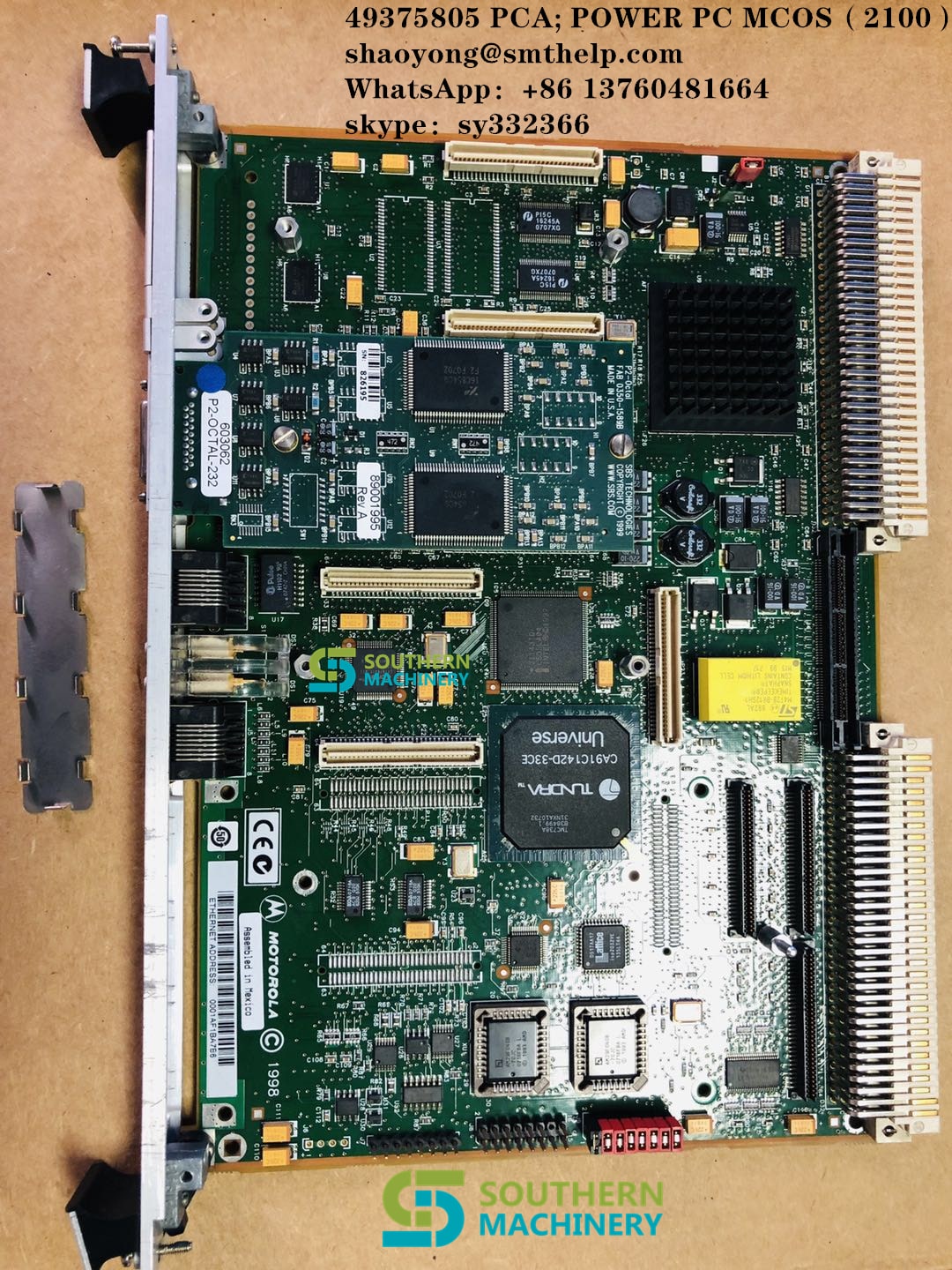 49375805 PCA; POWER PC MCOS 2100