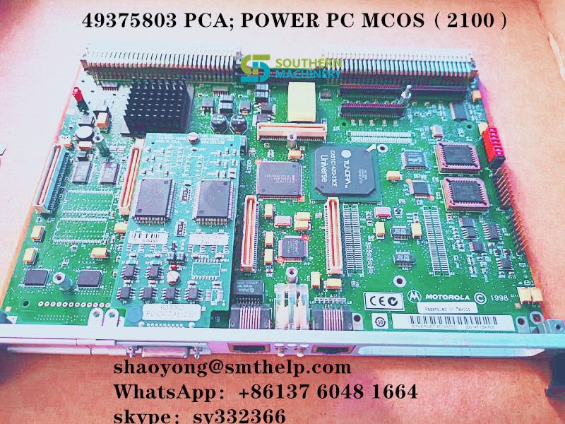 49375803 49375805 PCA; POWER PC MCOS .