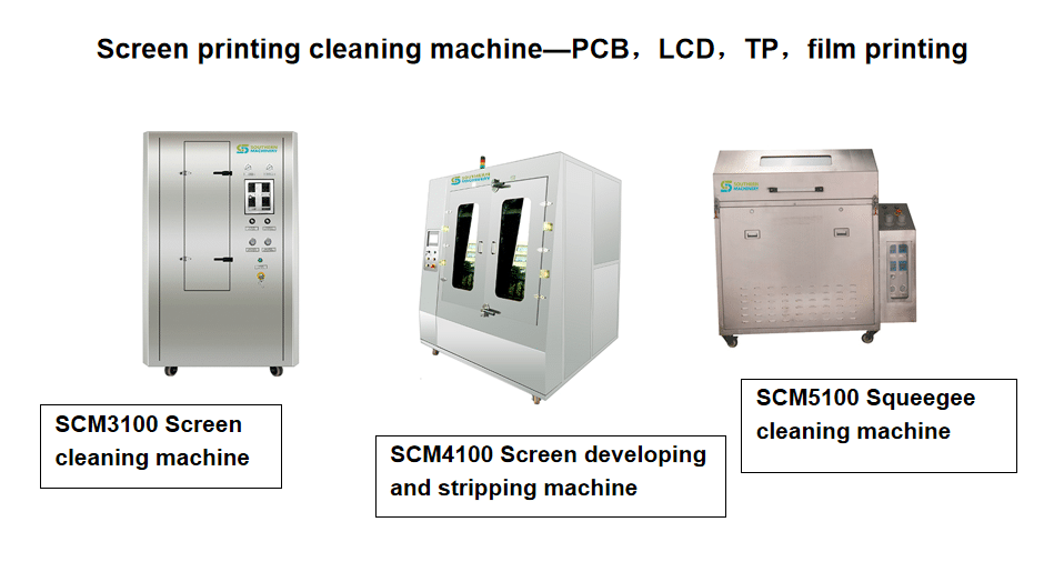 PCB-bare-board-cleaner-