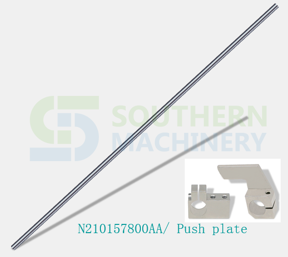 N210157800AA- Push plate