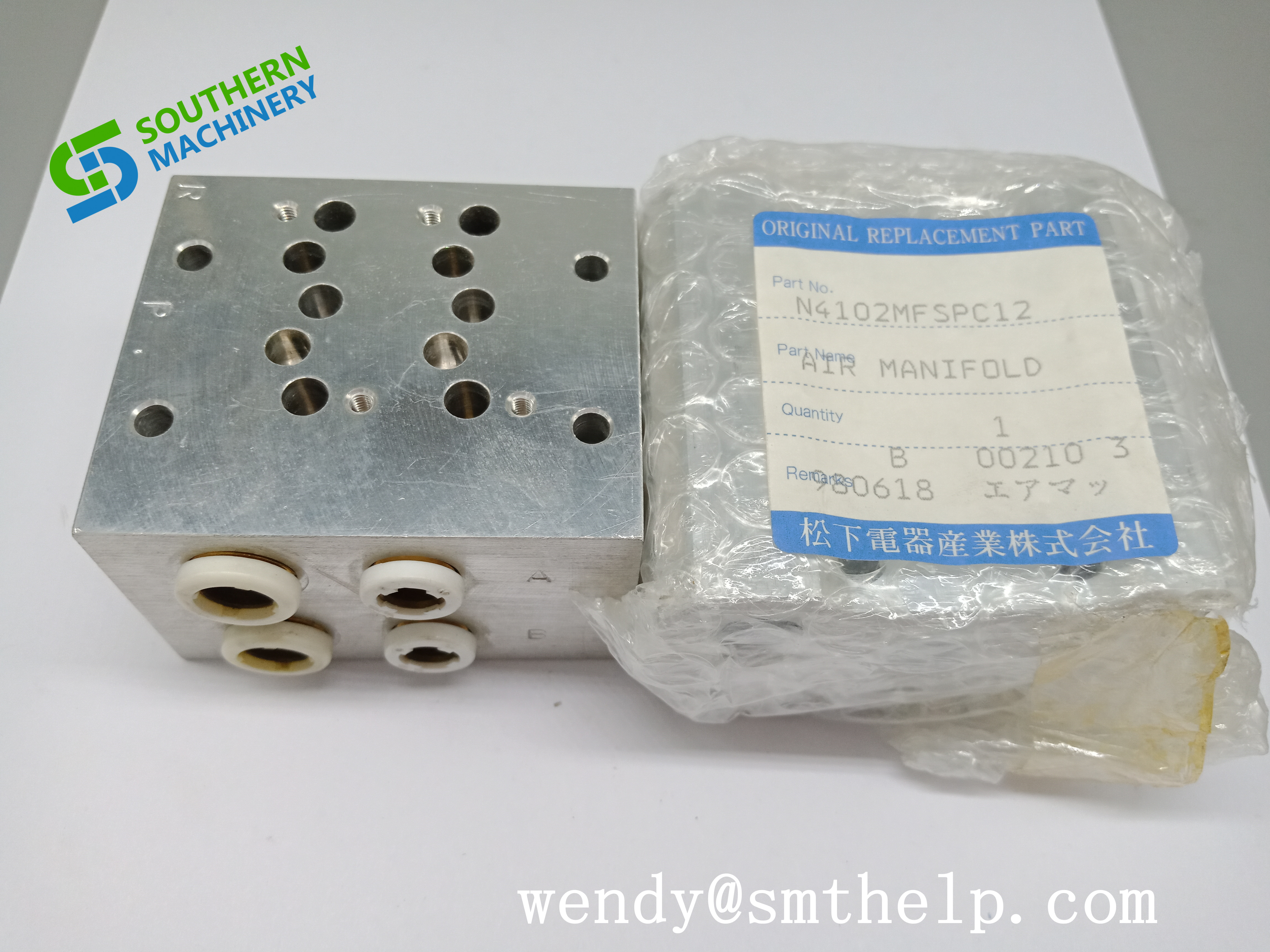 N4102MFSPC12,Air Manifold