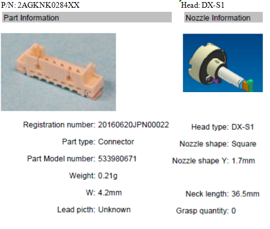 2AGKNK series FUJI Special Nozzle for Connectors Hirose and Molex