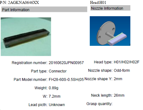 2AGKNC series FUJI Special Nozzle Gripper for Connectors JST,Foxconn and Hirose