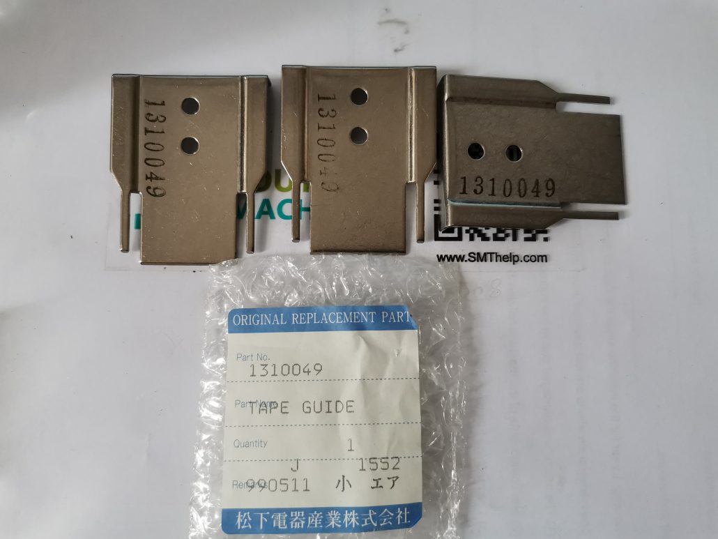 1310049，tape guide