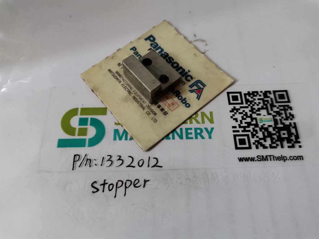 1332012，Stopper