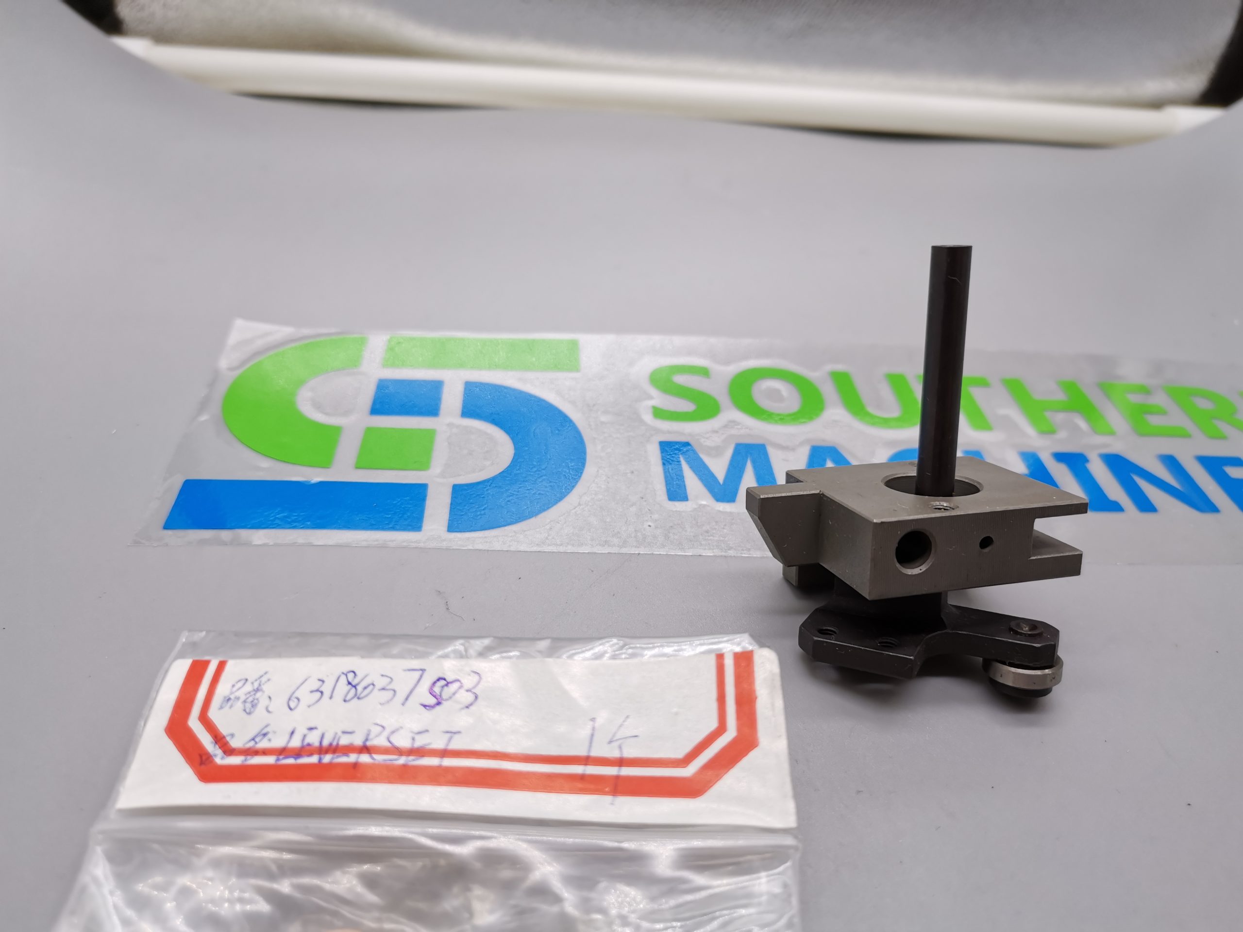 6318037S03 Lever set-