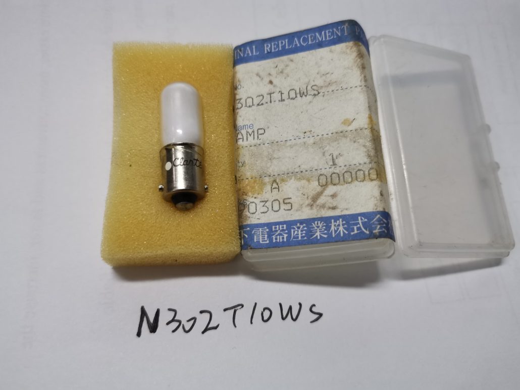 N302T10WS，Lamp