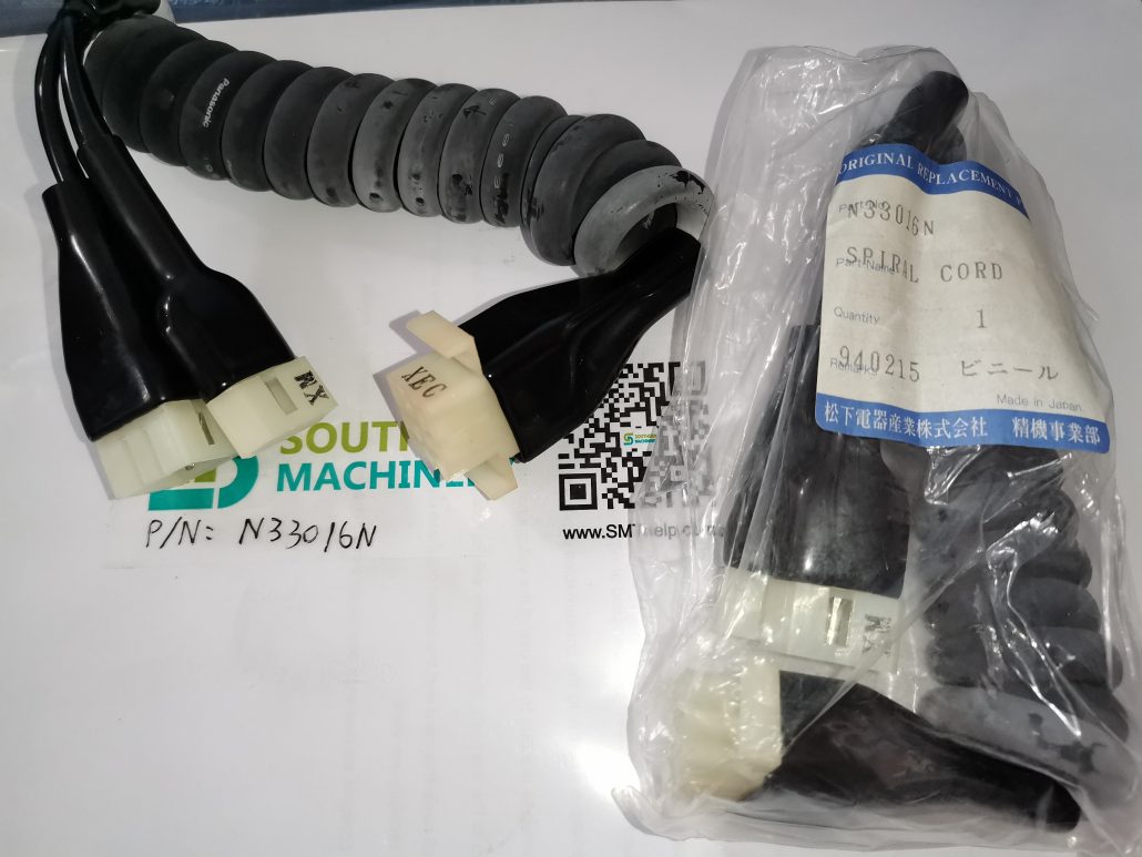 N33016N,SPIRAL CORD