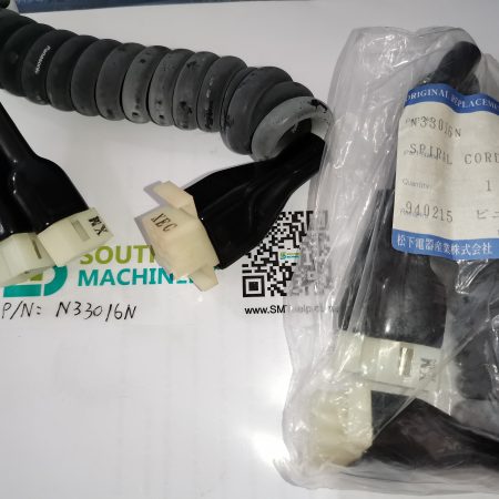 N33016N,SPIRAL CORD