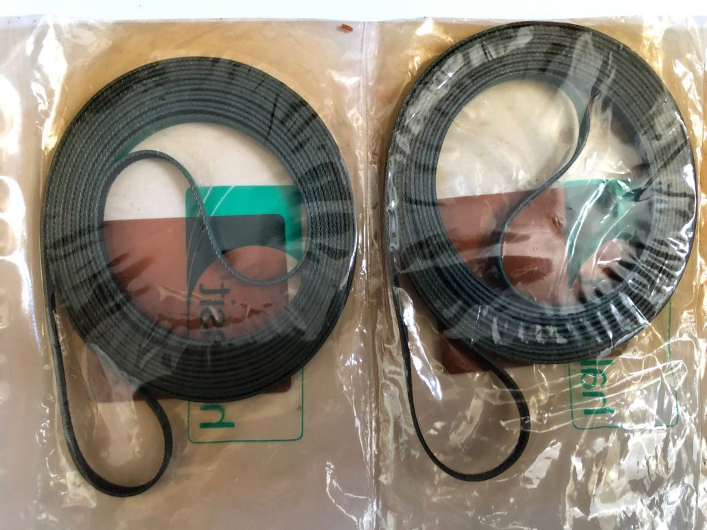 N641A2780，FLAT BELT,RUBBER