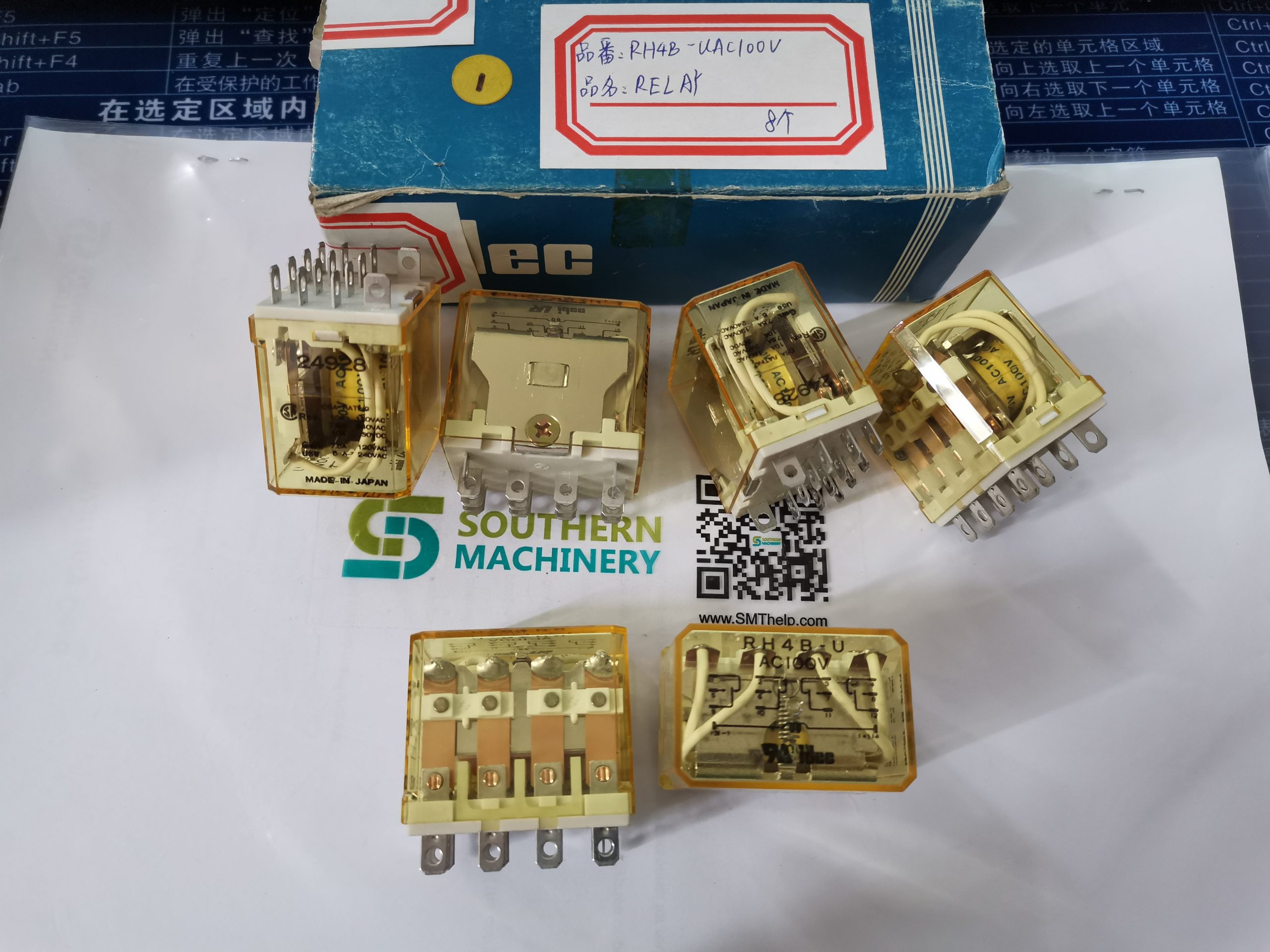 RH4B-U Relay -AC100V