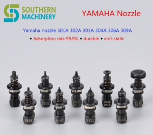 Yamaha nozzle