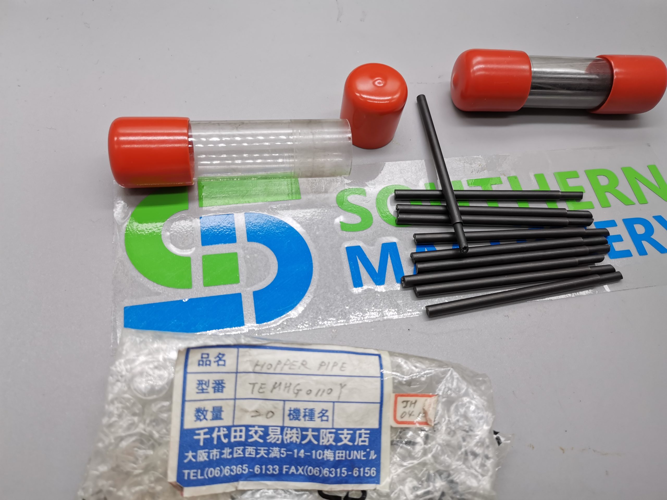 1518026 Bracket/ Panasonic Original Replacement Part - 图片 3